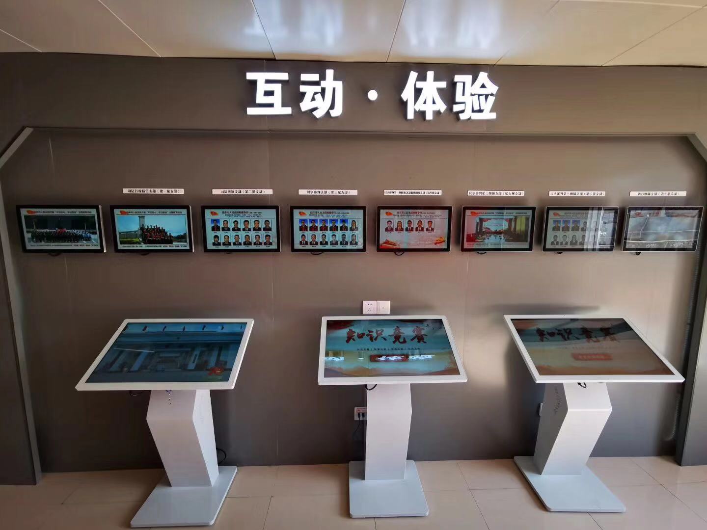 多媒體觸摸一體機成為新時代企業(yè)營銷推廣的“神器”
