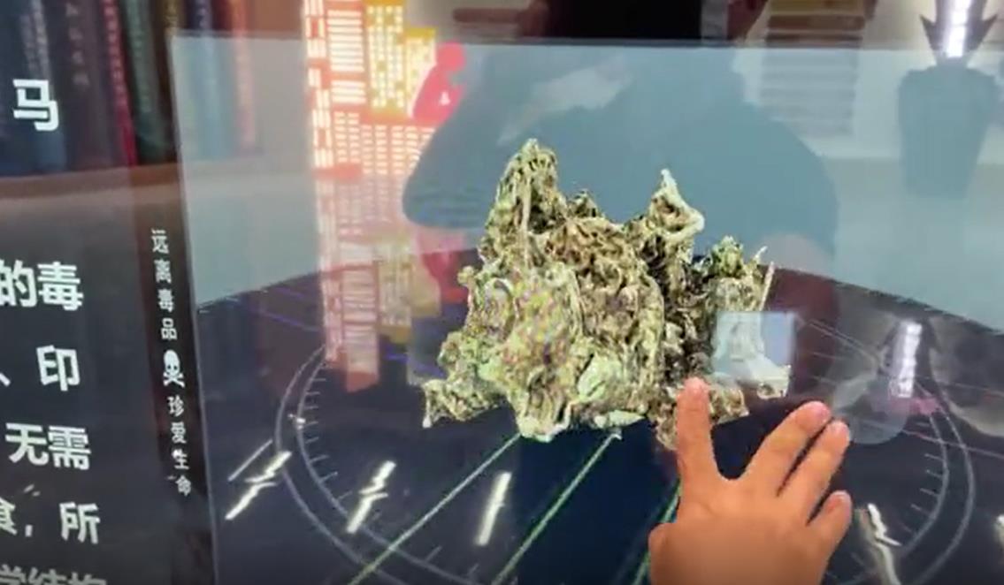 觸摸屏禁毒軟件，毒品模型展示，禁毒VR場景體驗，禁毒翻書軟件，吸毒后的你軟件