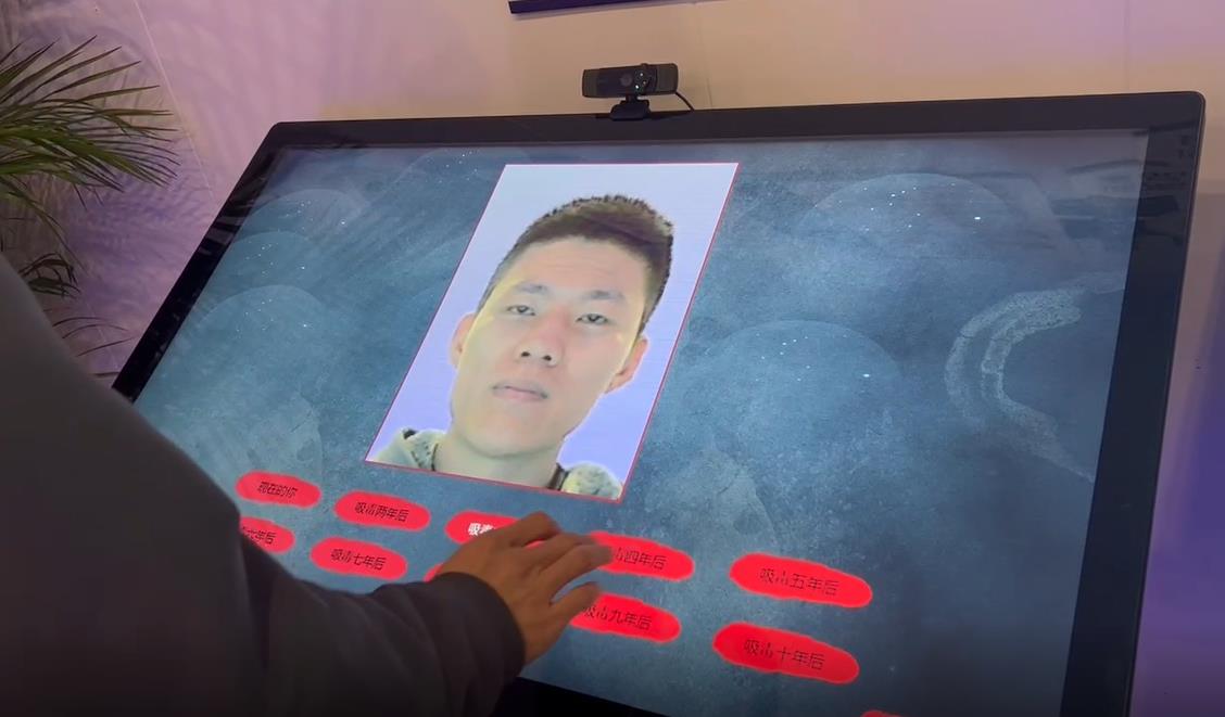 觸摸屏禁毒軟件，禁毒翻書軟件，吸毒后的你軟件