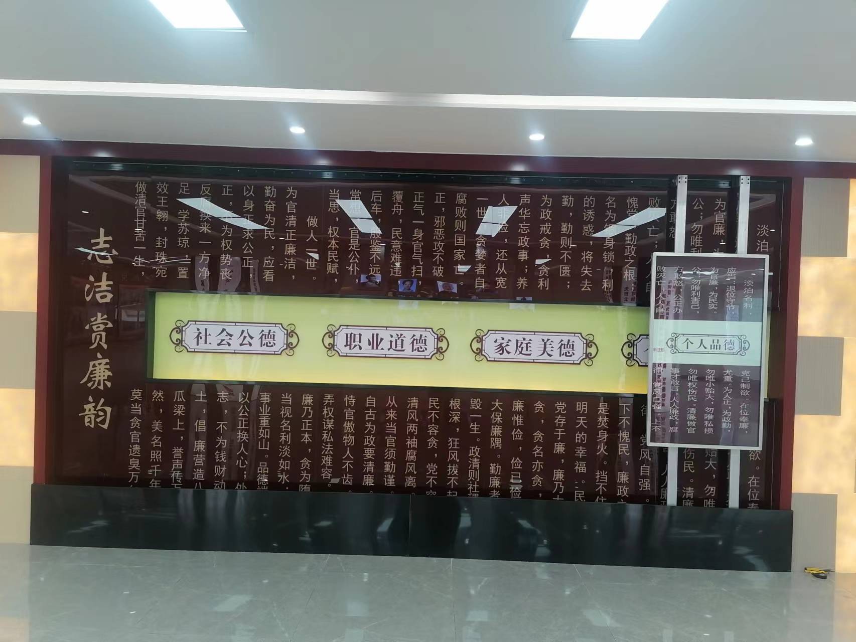 交互式滑軌屏,互動(dòng)滑軌屏軟件,互動(dòng)滑軌屏