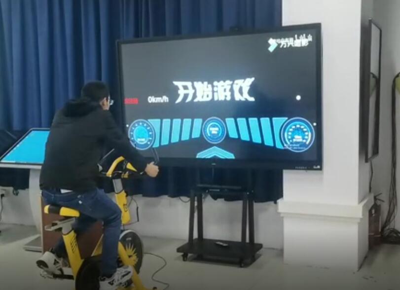 動感騎行軟件,動感單車軟件,虛擬騎行單車