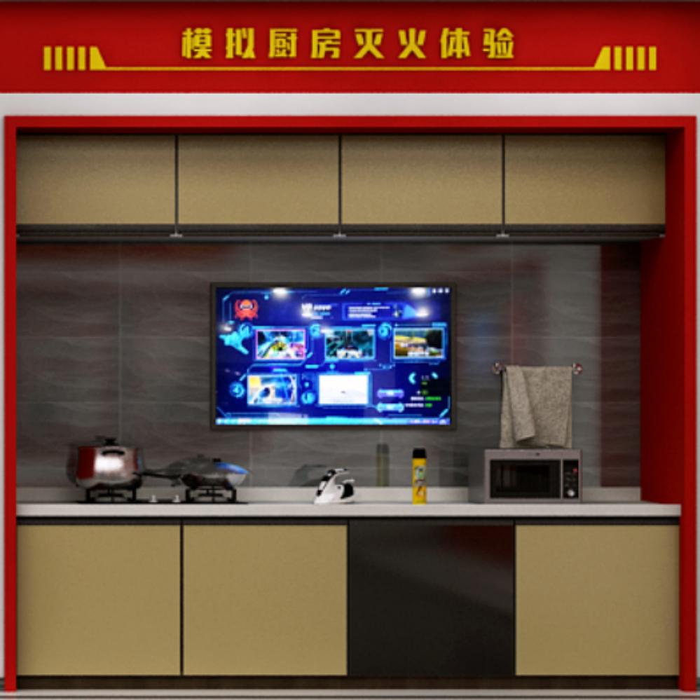 模擬廚房滅火體驗系統.jpg