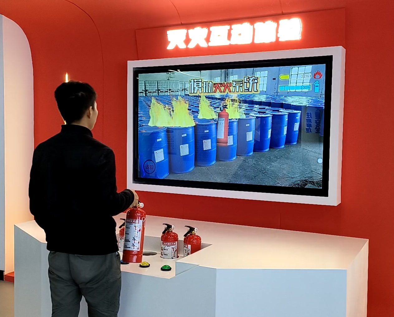 vr消防體驗(yàn)館-消防模擬滅火演練系統(tǒng)-虛擬滅火演練系統(tǒng).jpg
