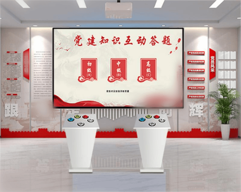 黨建知識互動答題系統(tǒng) 答題PK知識競賽系統(tǒng) 黨史問答系統(tǒng)